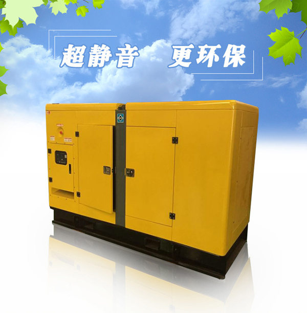 静音型柴油发电机优势