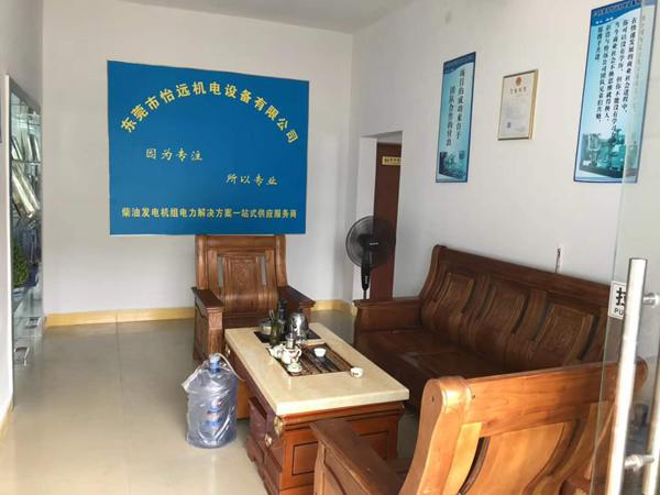 东莞发电机生产 东莞发电机生产