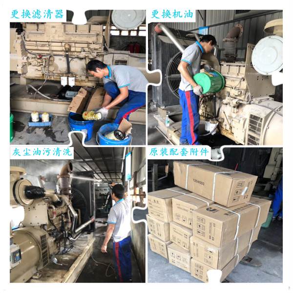 广东二手发电机公司康明斯维修