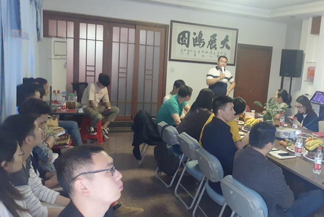怡远公司为志图公司人员培训操作注意事项